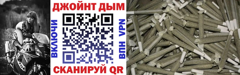 Где можно купить наркотики Сосногорск Героин  A PVP  Кокаин  АМФЕТАМИН  Каннабис  Мефедрон  ГАШ 