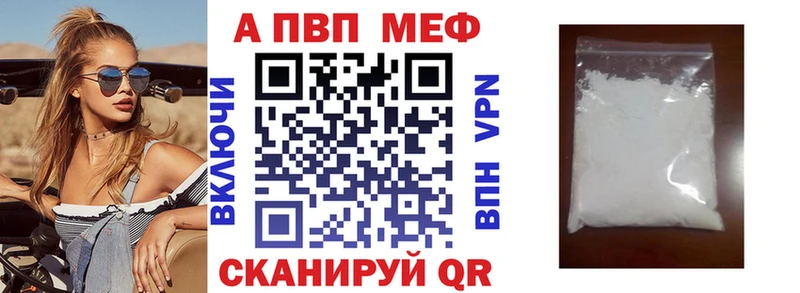 Alfa_PVP СК Сосногорск