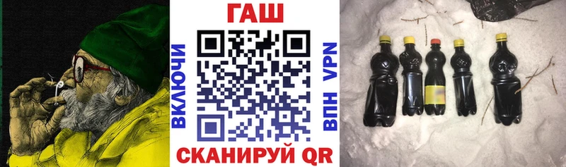 ГАШИШ Premium  мориарти формула  Сосногорск 