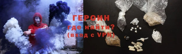 кокс Баксан