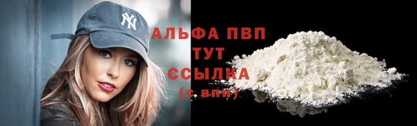 героин Балабаново