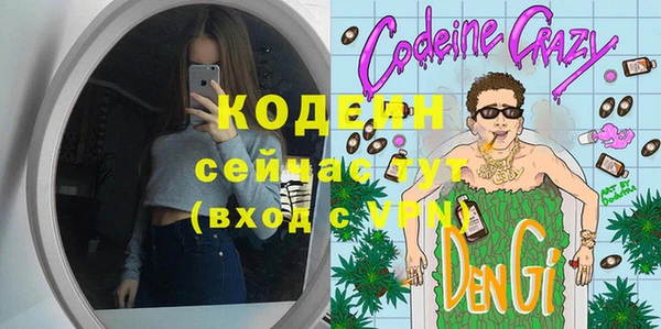 кокс Баксан