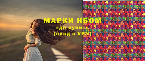 героин Балабаново
