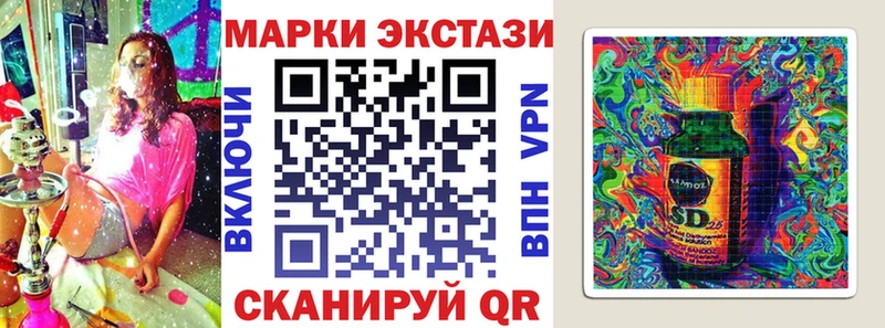 Марки NBOMe 1,8мг  продажа наркотиков  Сосногорск 