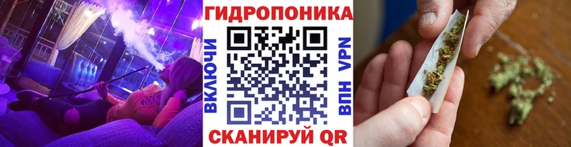 Каннабис Bruce Banner  Сосногорск 